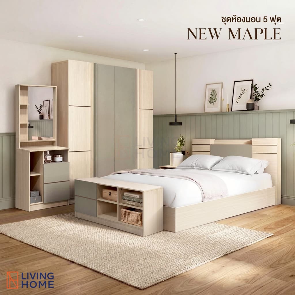 ชุดห้องนอน 5 - 6 ฟุต รุ่น Maple สีโซลิดเทา | Livinghome Furniture Mall. รูปที่ 3