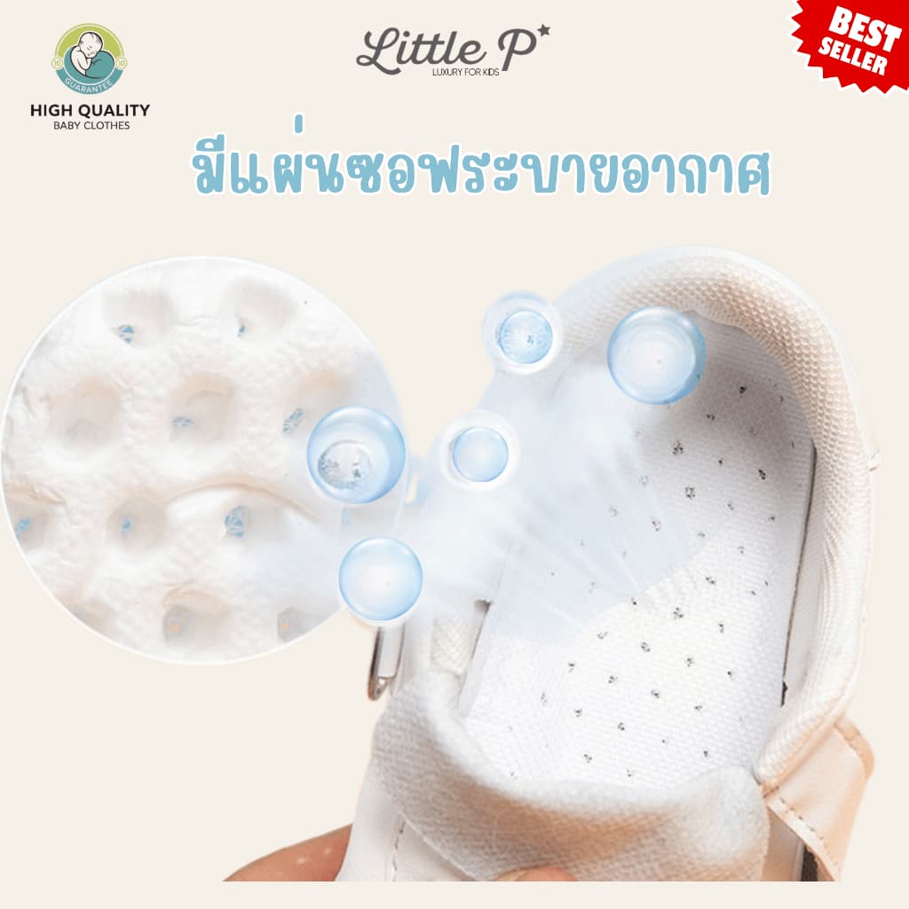ส่งในวัน ใหม่ ! รองเท้าผ้าใบเด็กสีขาว รองเท้านักเรียน รองเท้าเด็กสีขาวล้วน อายุ 3-9 ปี รูปที่ 5