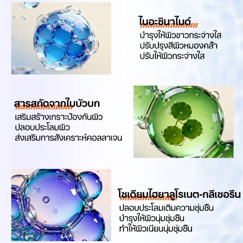 เมน โฟมล้างหน้า เจลล้างหน้าสำหรับผู้ชายโดยเฉพาะ 100g ลดสิว ควบคุมความมัน ทำความสะอาดรูขุมขน ผิวสะอาดสดชื่น รูปที่ 6