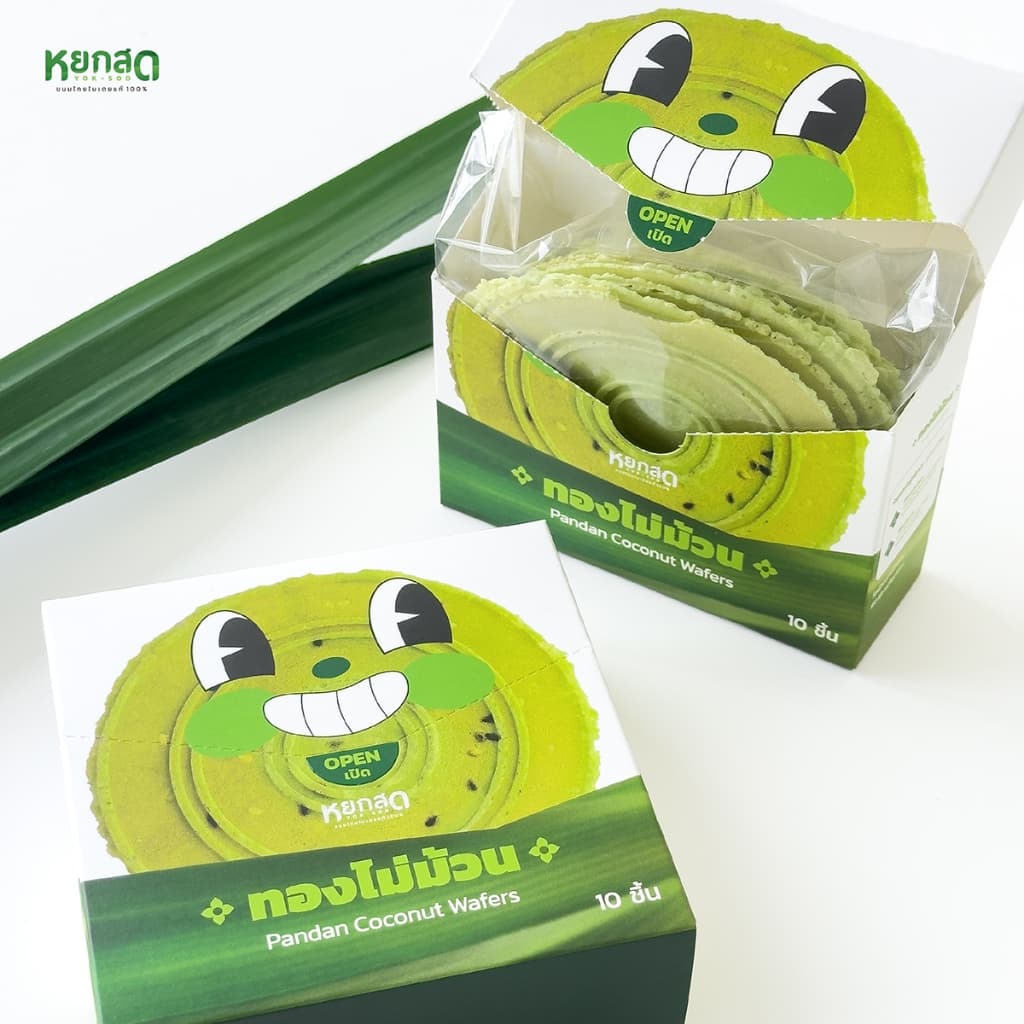 ซื้อ 3 แถม 1 หยกสด ทองไม่ม้วน Pandan coconut Wafers 1 กล่องบรรจุ 10 แผ่น รูปที่ 6