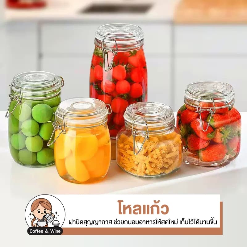 โหลแก้วมีฝาปิด วัสดุแก้วหนาอย่างดี โหลแก้วดองเหล้า โหลแก้วสูญญากาศ ขวดโหลเก็บอาหาร ของแห้ง ของหมัก รูปที่ 1