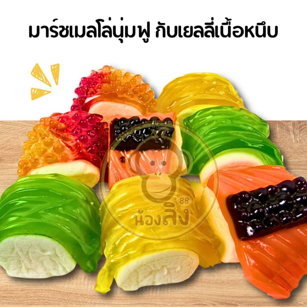 เยลลี่แซลม่อนซูชิแคนดี้ มาชเมลโล่ Waxixiเยลลี่ 1 กล่อง 30 ชิ้น เยลลี่ เคี้ยวหนึบ มาชเมลโล่ซูชิ รูปที่ 5