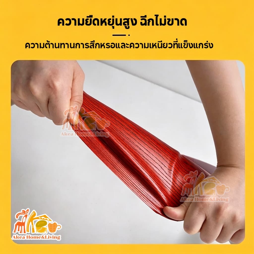 ทนทาน100ปี15cm*10m บัวผนัง PVC บัวติดผนังลายไม้ แบบหนา กันน้ำ ทนทาน บัวติดขอบประตู ขอบผนัง ไม่ซีดจาง Wallpaper รูปที่ 4