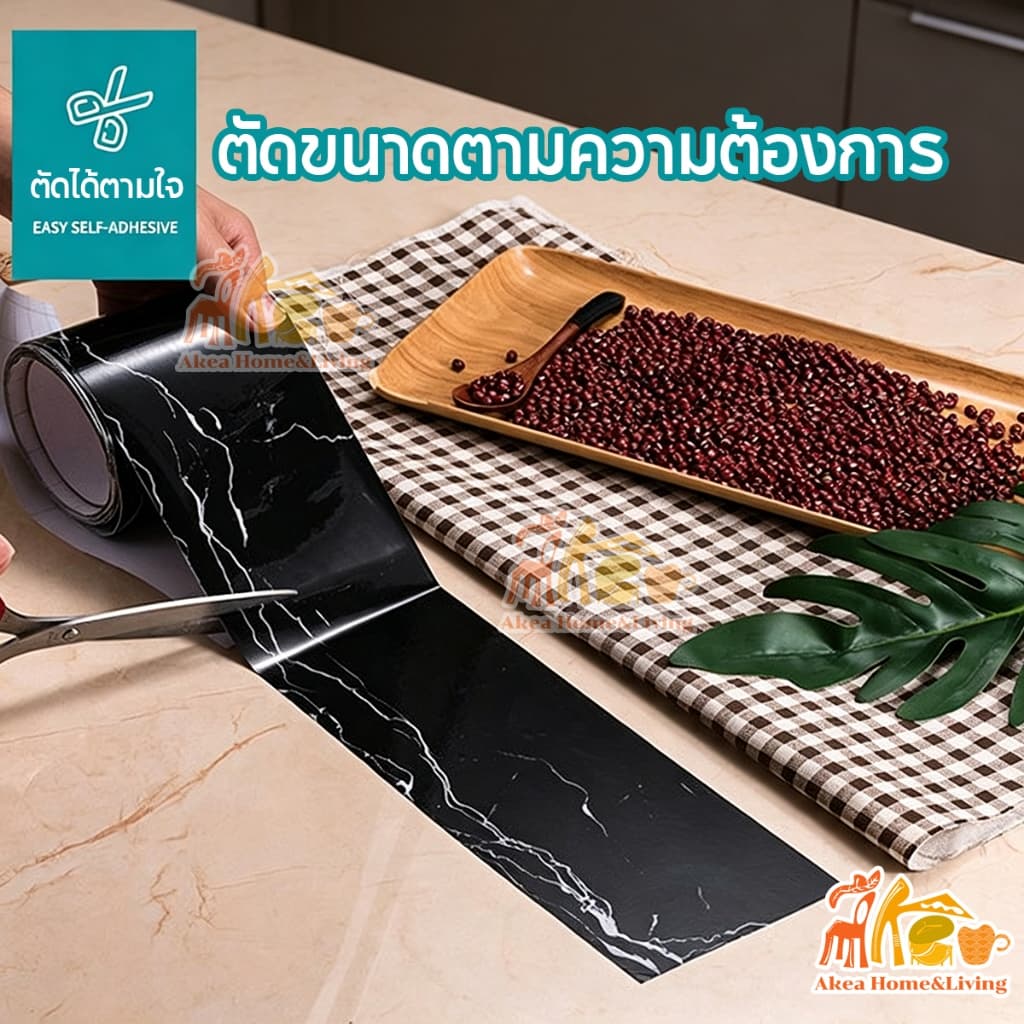 ทนทาน100ปี15cm*10m บัวผนัง PVC บัวติดผนังลายไม้ แบบหนา กันน้ำ ทนทาน บัวติดขอบประตู ขอบผนัง ไม่ซีดจาง Wallpaper รูปที่ 9