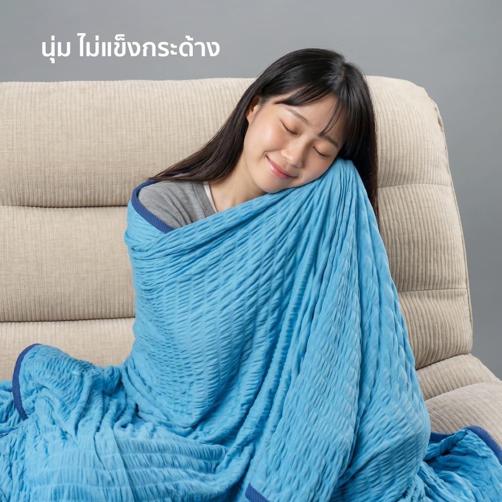 TEMPSoft MONTBLANC ICY COOLING BLANKET ผ้าห่มแพรเย็น 2-in-1 สัมผัสเย็นและอุ่น ในผืนเดียว บางเบา นุ่มสบาย พกพาง่าย รูปที่ 7