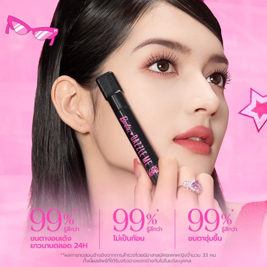 Barbie x DAZZLE ME Lock & Pop! Mascara บาร์บี้ มาสคาร่าล็อค-ยกโคนขนตางอนเด้ง เรียงเส้นสวย กันน้ำ ไม่แพนด้า ปัดง่าย รูปที่ 6