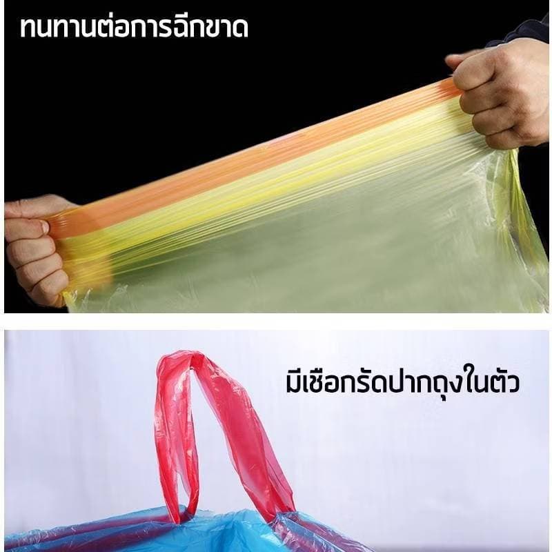 kingshopping LJD05 ถุงขยะพลาสติกพร้อมสายหูหิ้ว ขนาด ก.45 * ย.50 Cm. 1ม้วนมี15ถุง รูปที่ 4