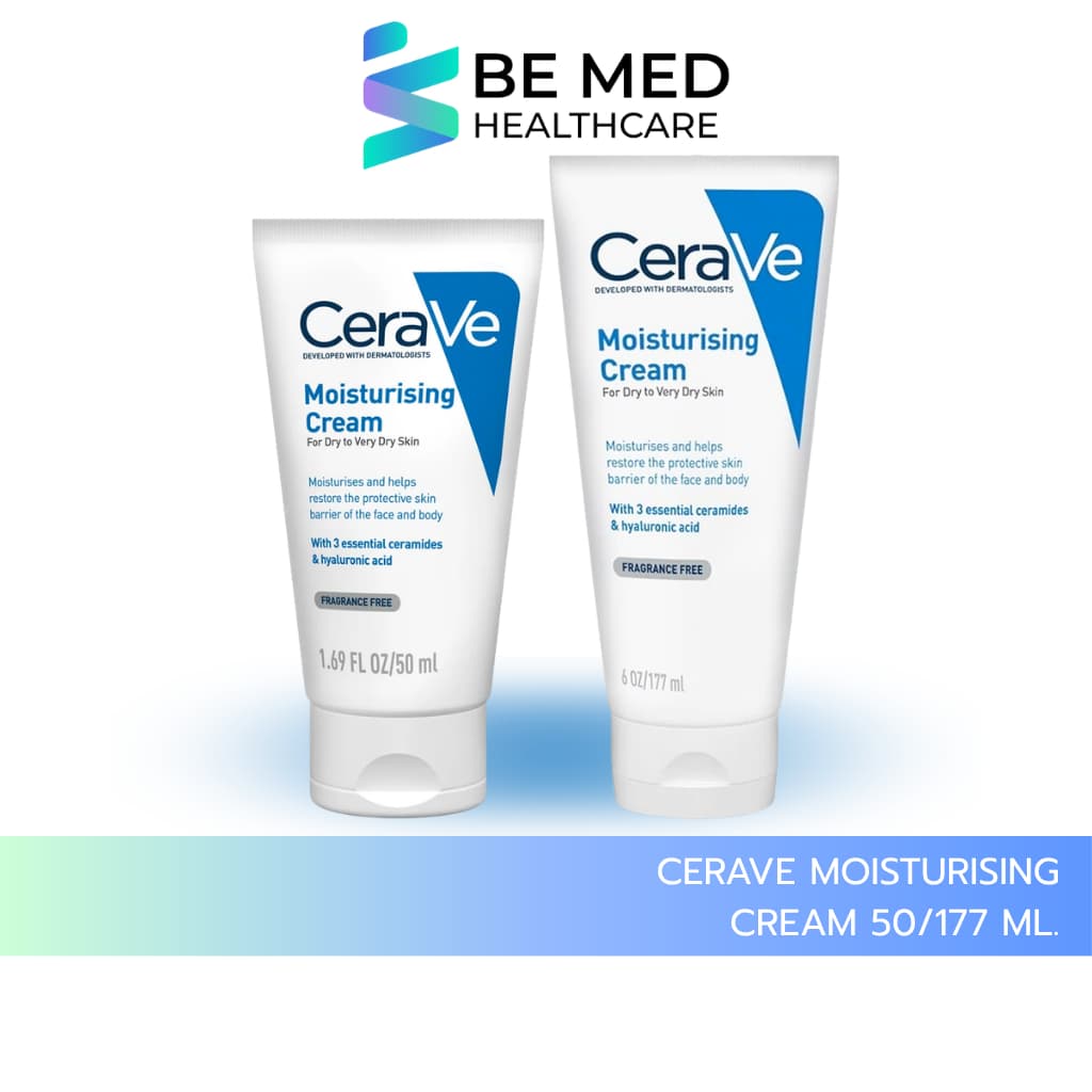 CeraVe Moisturising Cream 50ml / 177ml เซราวี ครีมบำรุงผิวหน้าและผิวกาย สำหรับผิวแห้ง-แห้งมาก รูปที่ 1