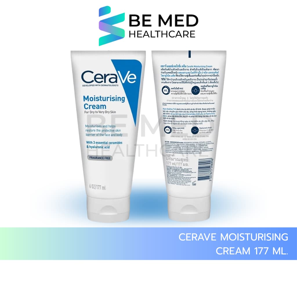CeraVe Moisturising Cream 50ml / 177ml เซราวี ครีมบำรุงผิวหน้าและผิวกาย สำหรับผิวแห้ง-แห้งมาก รูปที่ 3