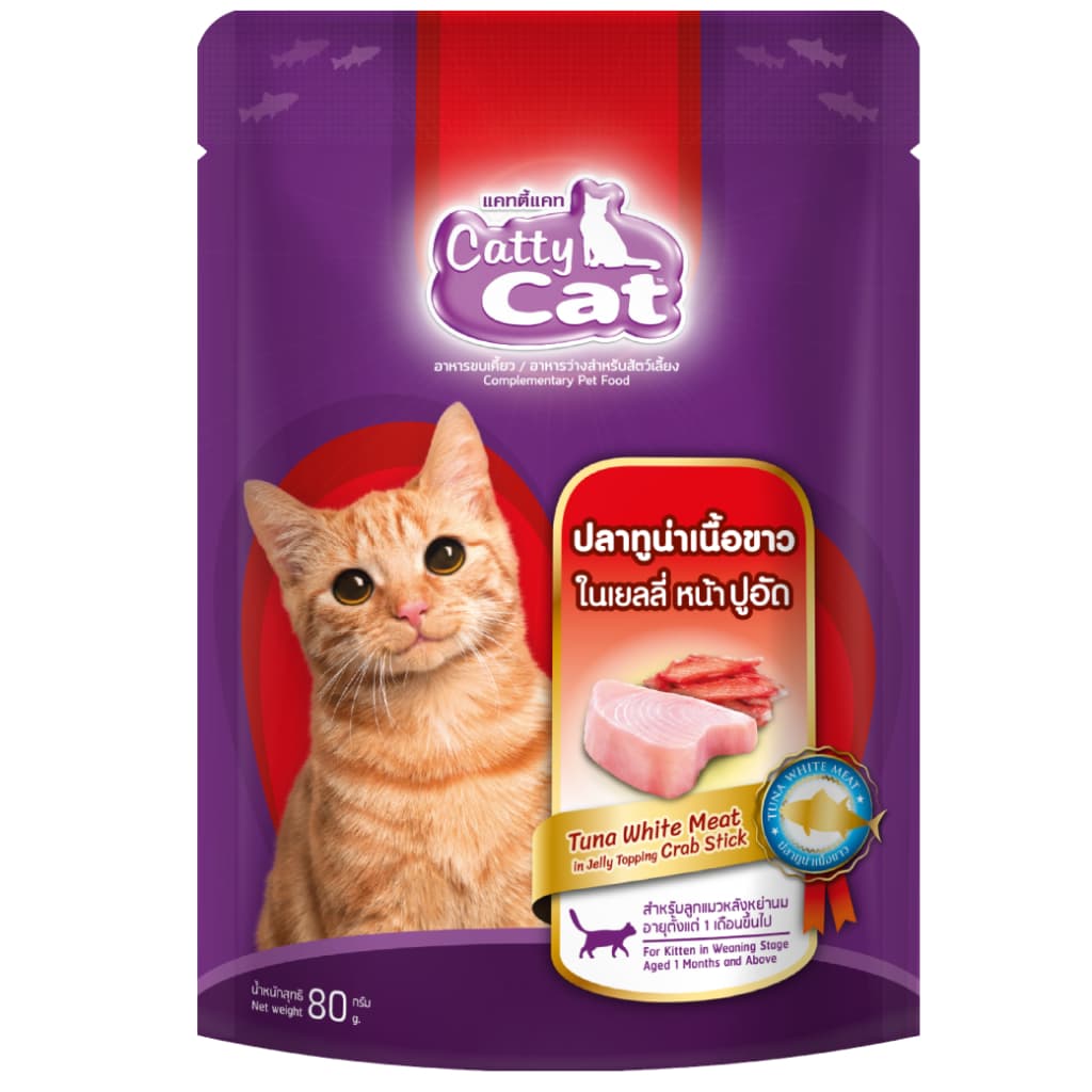 Cattycat แคทตี้แคท เพาช์แมว ทูน่าปลาเนื้อขาว ตั้งแต่แมวอายุ 1 เดือนขึ้นไป 80g รูปที่ 6