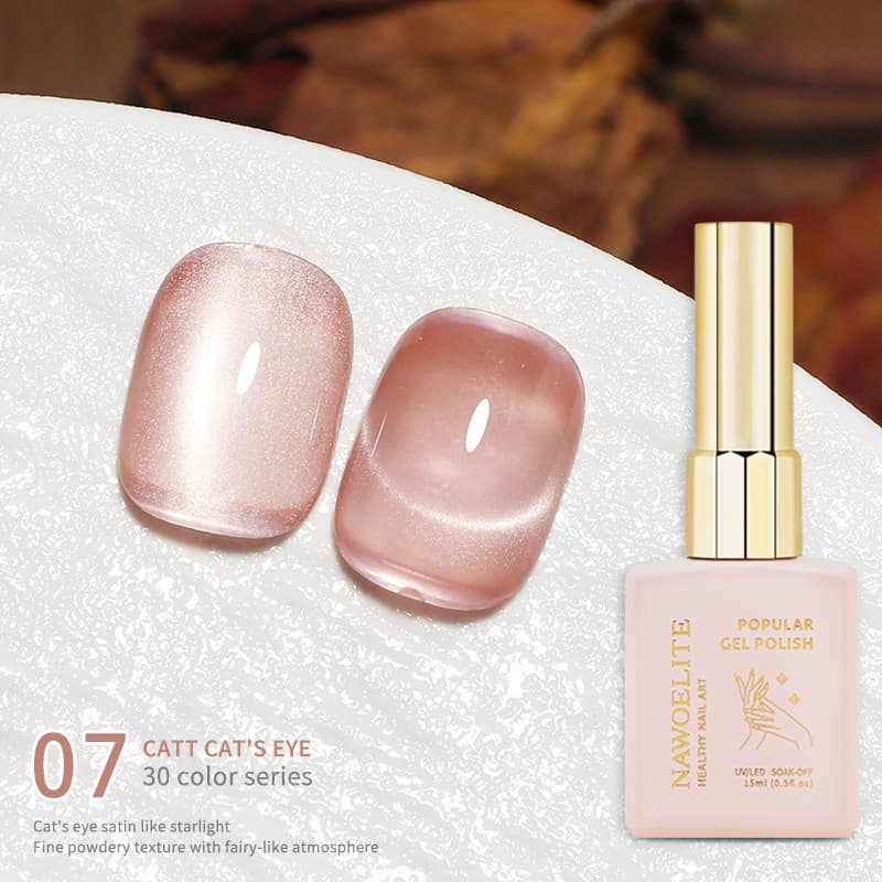 สีทาเล็บเจล กาวติดเล็บ 30 สี ลูกปัดแก้วยาทาเล็บเจลตาแมวขนาด 15ml ซื้อห้าขวดรับฟรีแม่เหล็กขนาดใหญ่ รูปที่ 4
