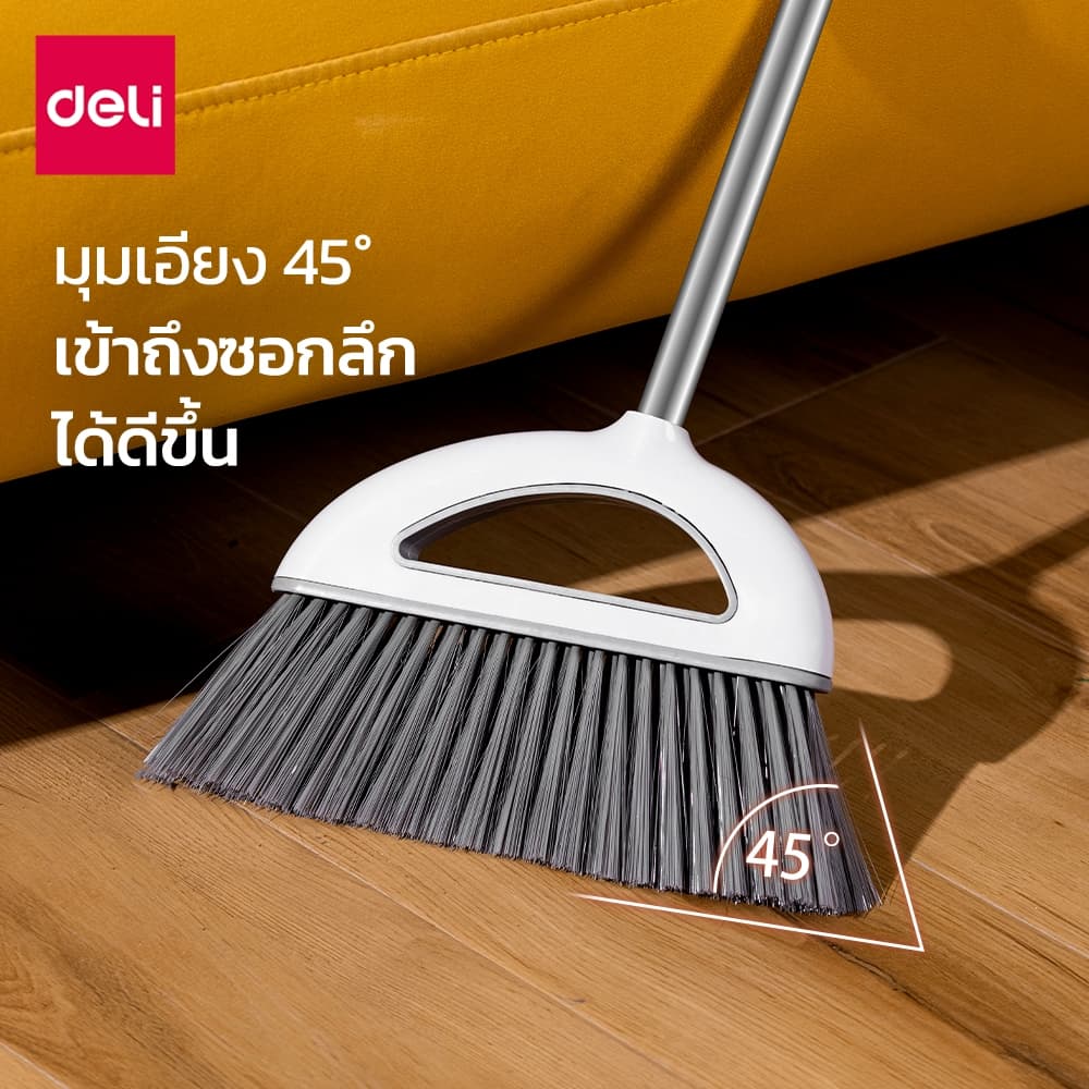 Deli ชุดไม้กวาด ไม้กวาดมีแปรงในตัวพร้อมที่ตักขยะ ที่โกยผง ตัวล็อคสำหรับจัดเก็บ Broom and dustpan set รูปที่ 6