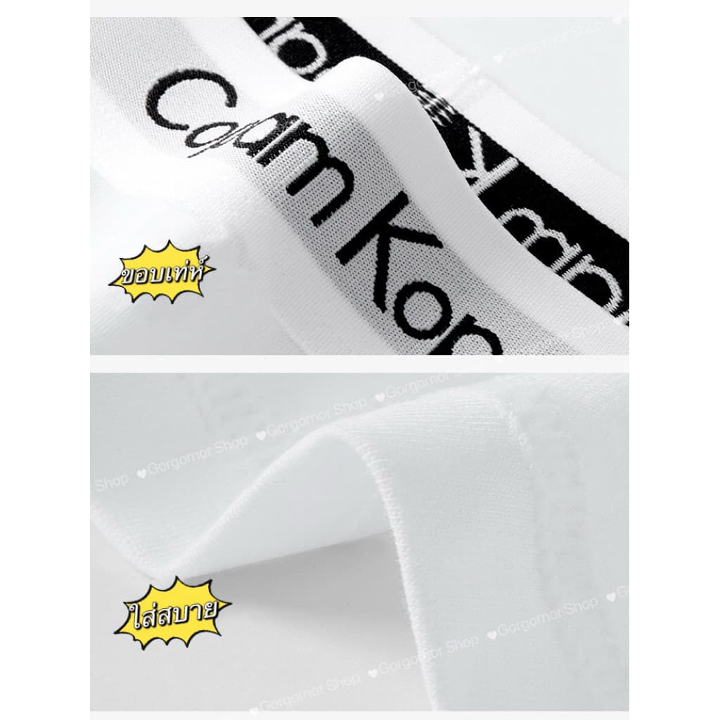 ‼2026 อัพเดตโลโก้ กางเกงในทอม/ผู้หญิง รุ่น Copam Kopa รูปที่ 7