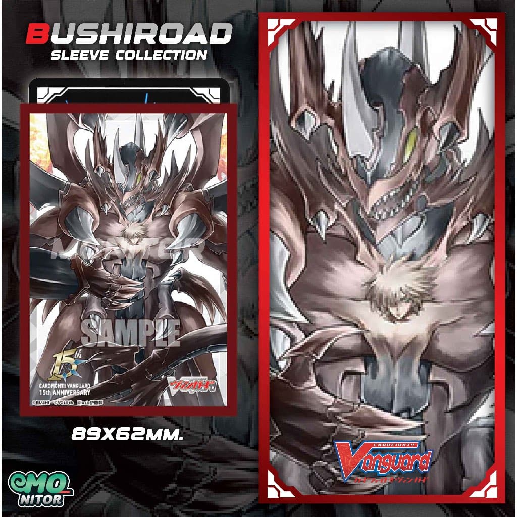 สลีฟ Limited ครบรอบ 15 ปี ลาย Cardfight!! Vanguard แบบแยก 1 ใบ รูปที่ 2