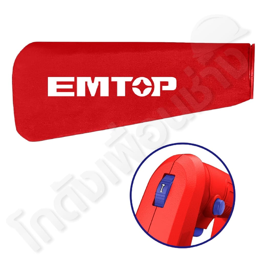 EMTOP เครื่องเป่าลมไฟฟ้า 650W รุ่น EABR6003 รูปที่ 3