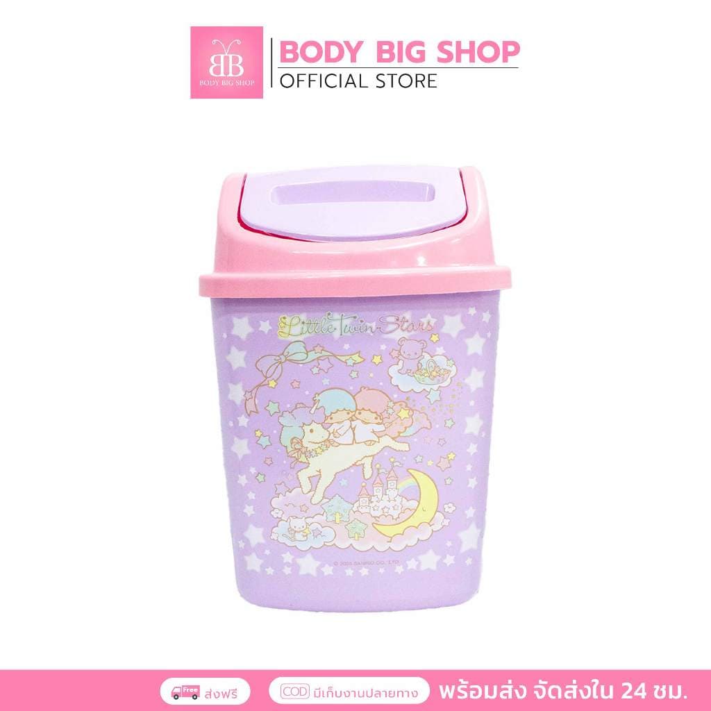 ถังขยะฝาปิด Sanrio ย351 -355 รูปที่ 6