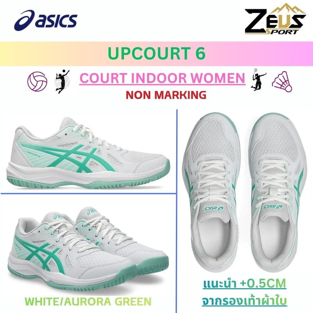 ASICS UPCOURT 6 รองเท้าแบดมินตัน วอลเลย์บอล Non Marking สามารถเข้าได้ทุกสนาม รูปที่ 5