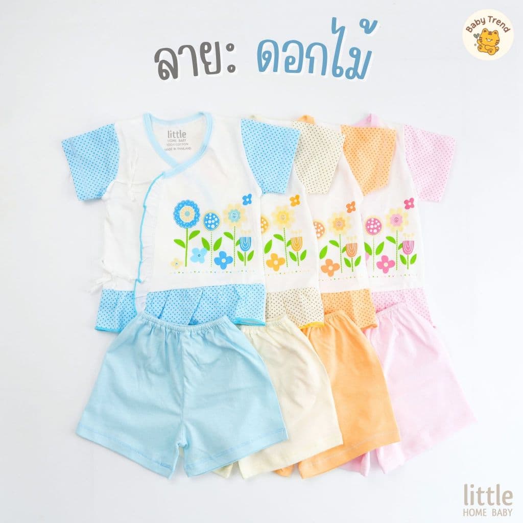 Little Home Baby ชุดเซ็ตเสื้อผูกผ้าคอตตอนยืด พื้นขาวพิมพ์ลาย เสื้อผ้าเด็กแรกเกิด 0-3 เดือน รูปที่ 2