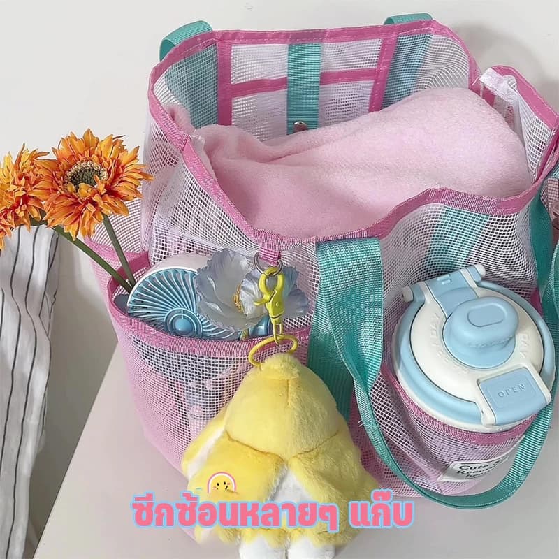 กระเป๋าว่ายน้ำแยกแห้งเปียก มีตาข่ายระบายอากาศ ความจุใหญ่ใส่ของได้เยอะ เหมาะพกไปเที่ยวชายหาด รูปที่ 5