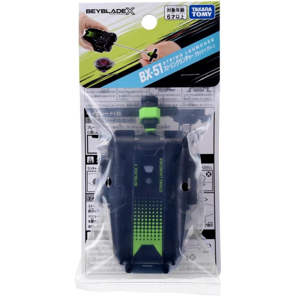 BEYBLADE X BX-51 String Launcher Black x Green/Takara Tomy/No Bankee/Japan code/Shipment on June 15 รูปที่ 3