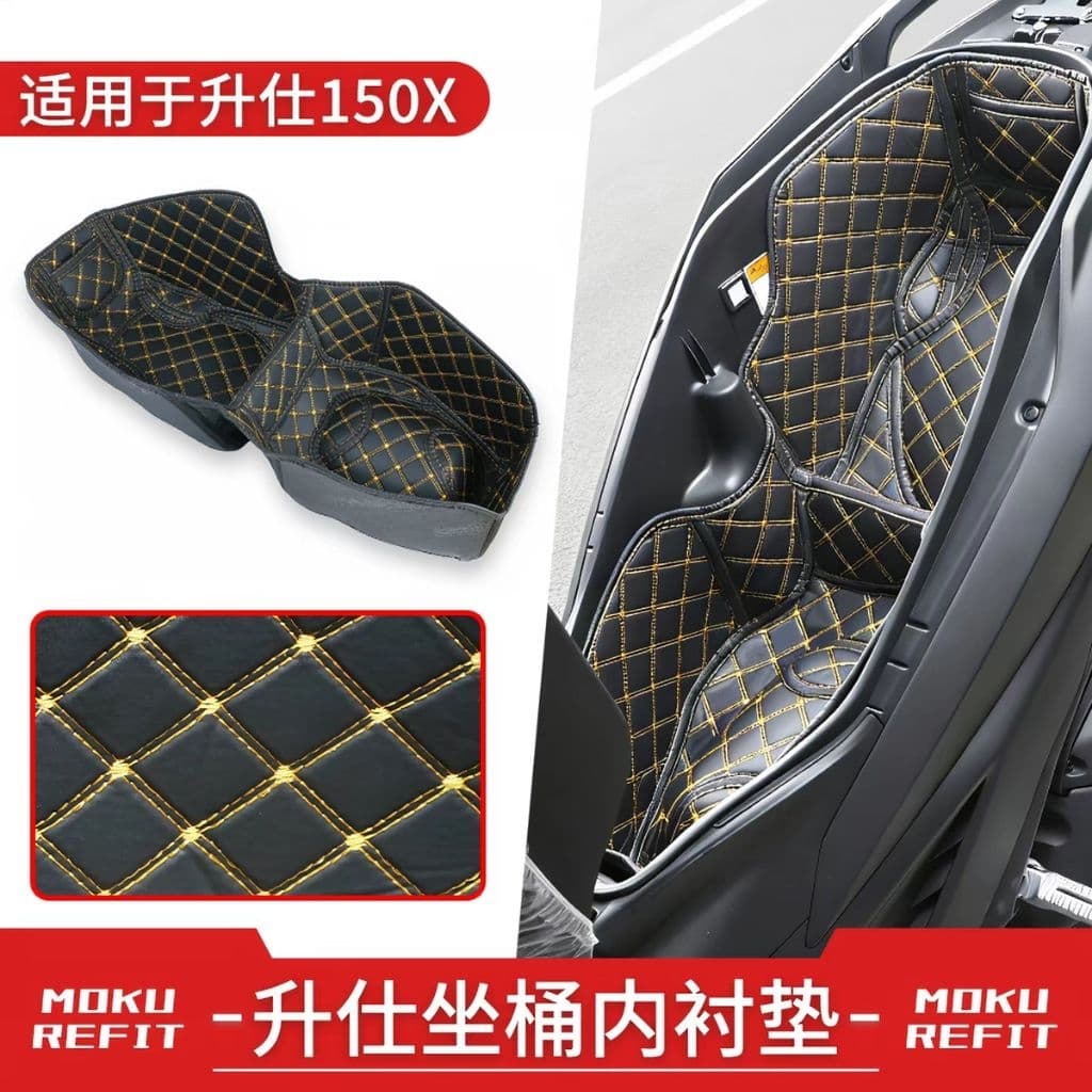 ซับในใต้เบาะ ZONTES 150X แผ่นรองกระเป๋าใต้เบาะ ซับในกล่องเก็บของ ลายปักไดมอนด์ กันรอย กันกระแทก ตรงรุ่น รูปที่ 3