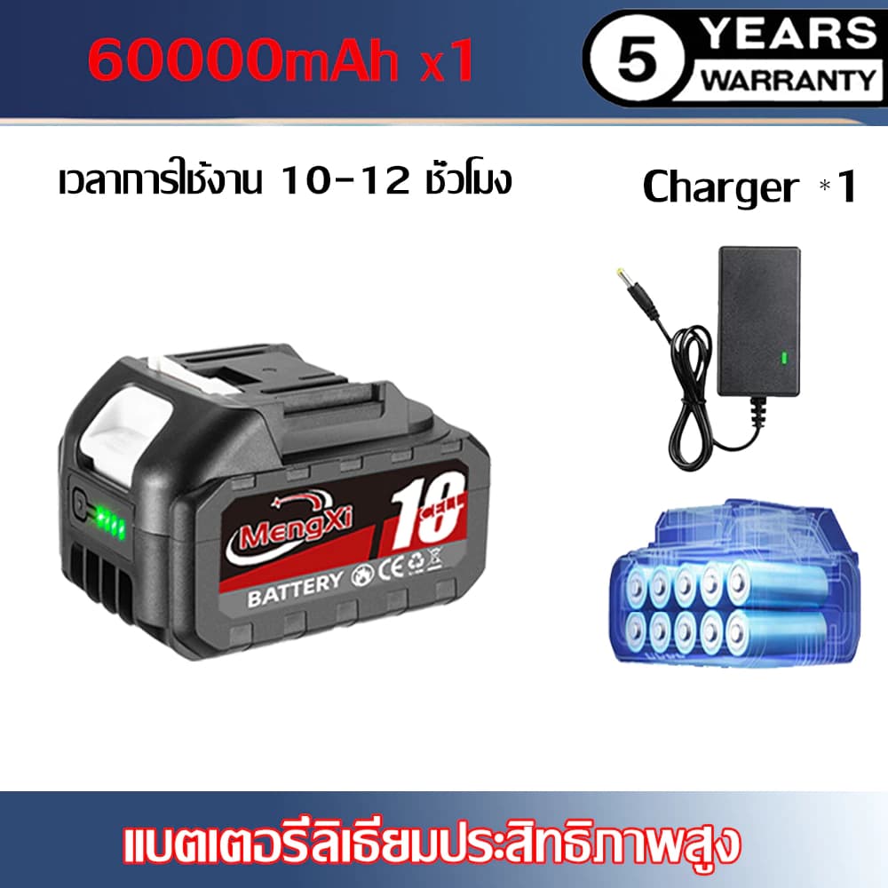 รับประกัน 30 ปีพัดลมลิเทียม พัดลมพกพา พัดลมตั้งโต๊ะ ลิเธียม 8นิ้ว Portable lithium-ion fan พัดลมแบตเตอรี่ไร้สาย รูปที่ 8
