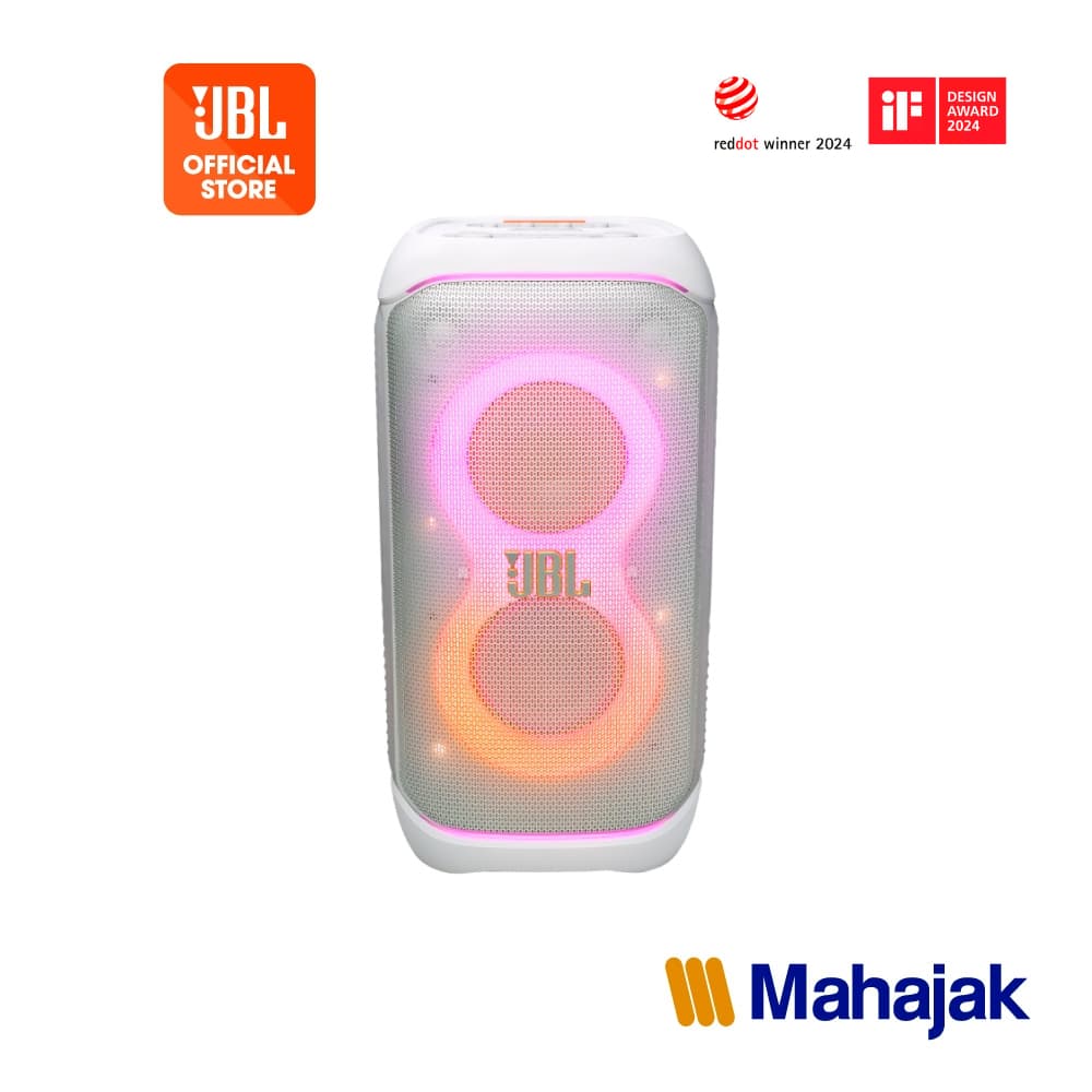 JBL Partybox Stage 320 White ลำโพงปาร์ตี้บลูทูธระบบ AI วิเคราะห์เสียงแบบเรียลไทม์ เพื่อปรับระดับเสียงให้เหมาะสม รูปที่ 2