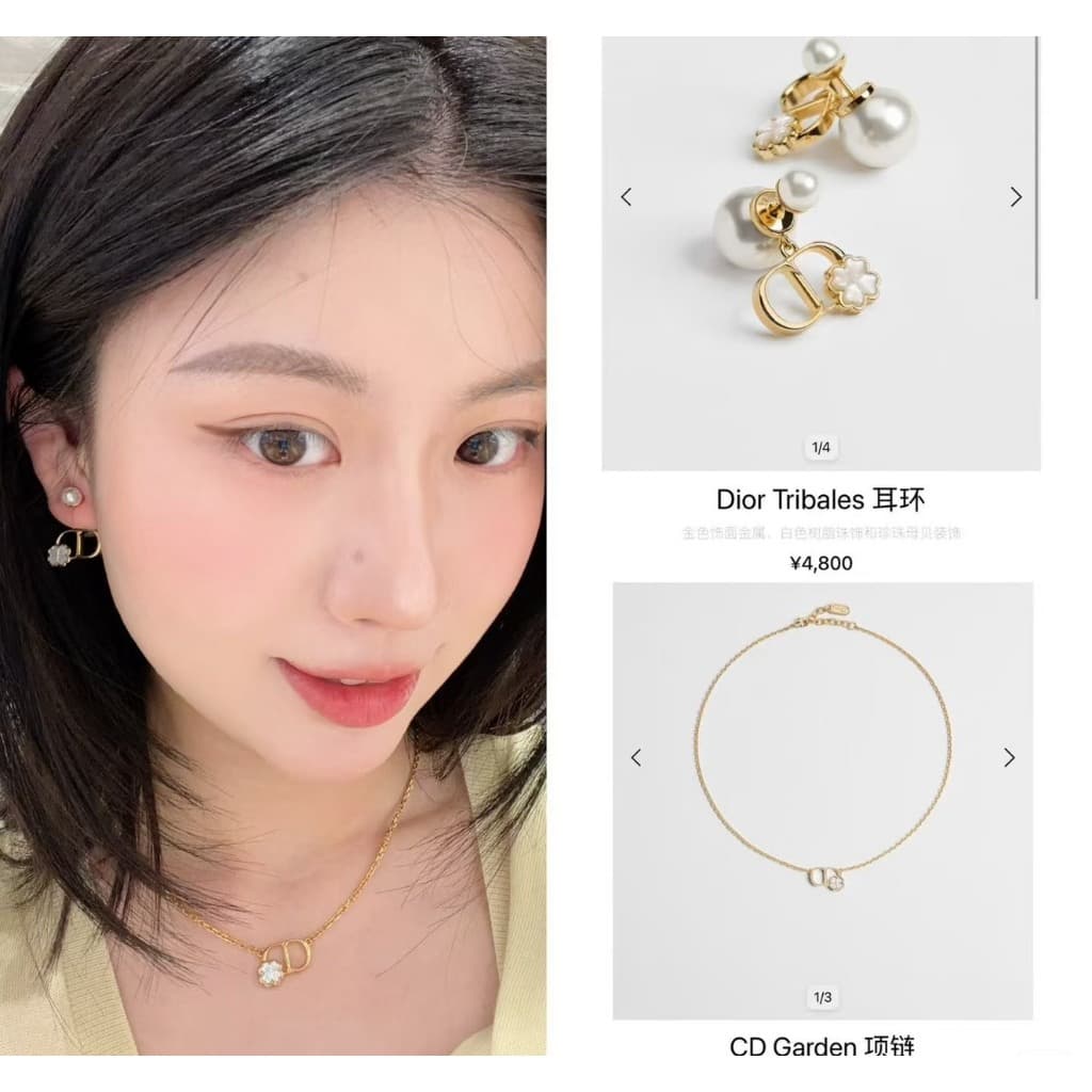 ต่างหู สร้อยคอ สร้อยข้อมือ D Garden มาใหม่ชนshop ปั๊มงานเป๊ะ งานสวย ลัคชูสุดๆ มีปั๊มตัวแบรนด์ รูปที่ 6