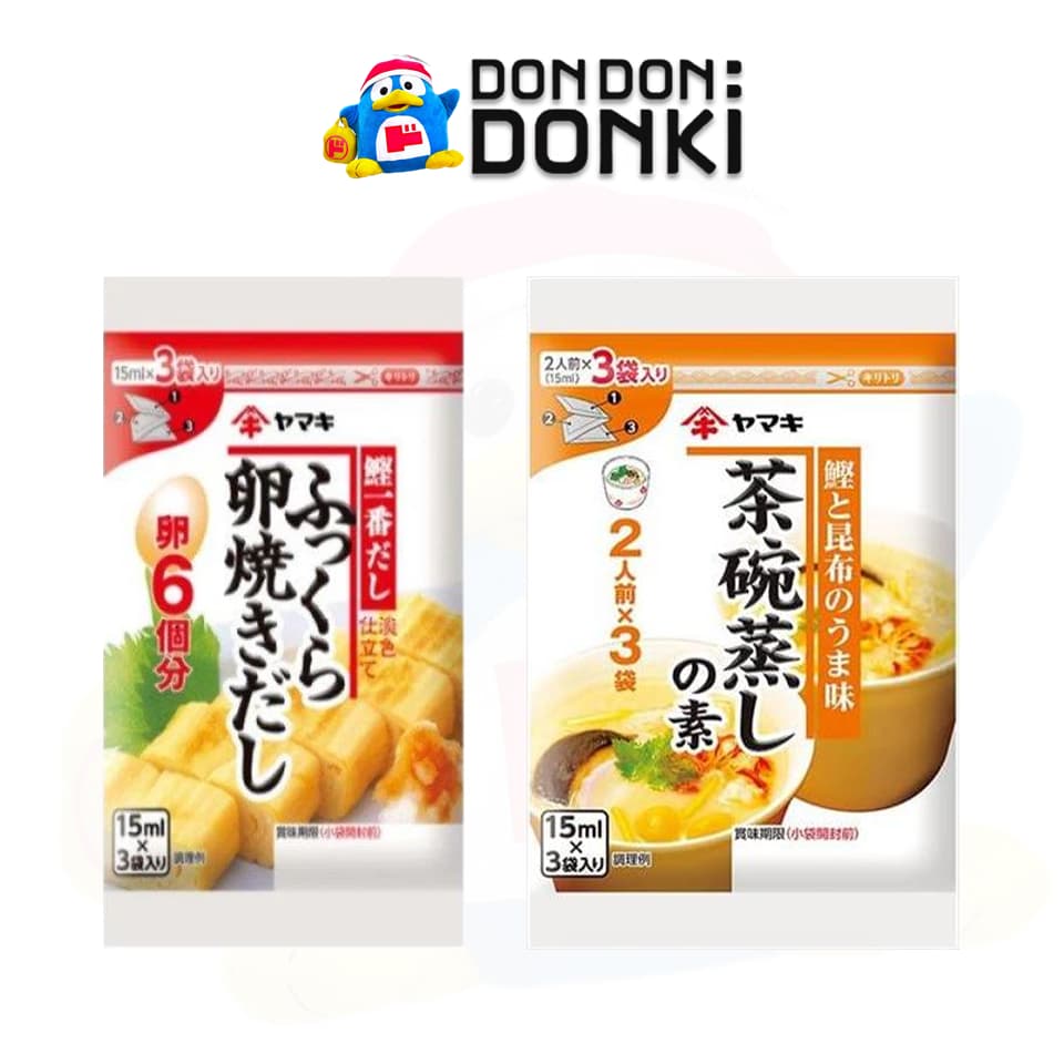 ซอสสำหรับไข่ม้วนและไข่ตุ๋นญี่ปุ่น ตรายามากิ / OISHII TAMAGOYAKI DASHI, CHAWAN MUSHI NO MOTO รูปที่ 1