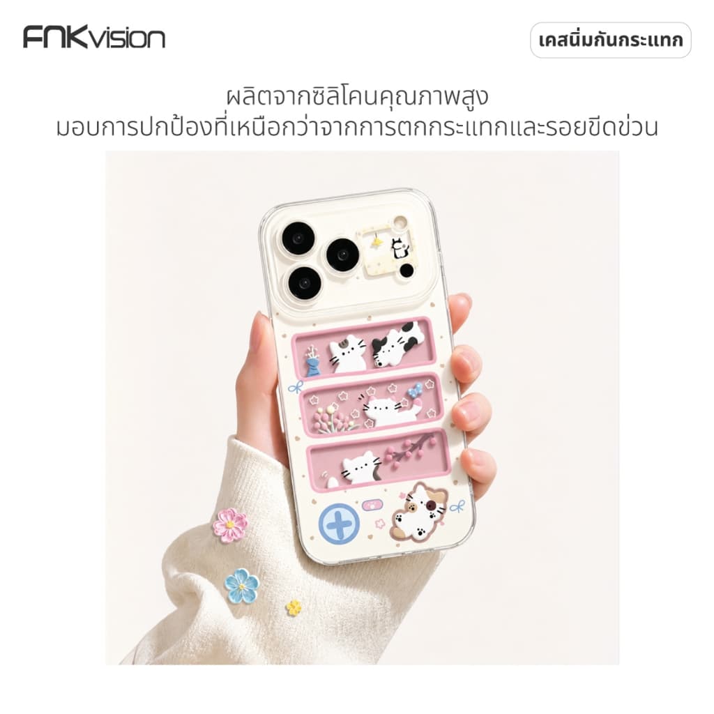 เคสซิลิโคน FNKVISION เหมาะกับ iPhone 17,15,16 Pro MAX, 17 Pro Max, 13, 14plus, 12mini, 11, 16, 17AIR การ์ตูนน่ารัก รูปที่ 8