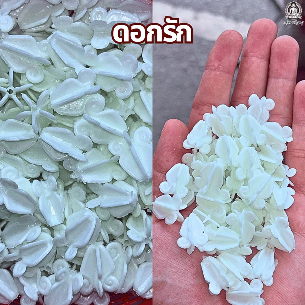 ดอกรัก ดอกรักพลาสติก สำหรับงานประดิษฐ์ 100 ดอก รูปที่ 3