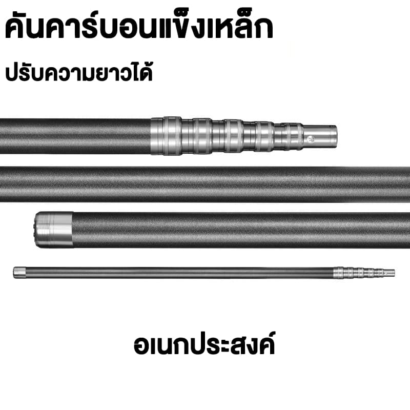 ท่อยืดหดได้ ท่อคาร์บอนไฟเบอร์ เสายืดหดอเนกประสงค์คาร์บอน วัดสุแข็งแรงอย่างดี น้ำนักเบา หนาแข็งแรง รูปที่ 5