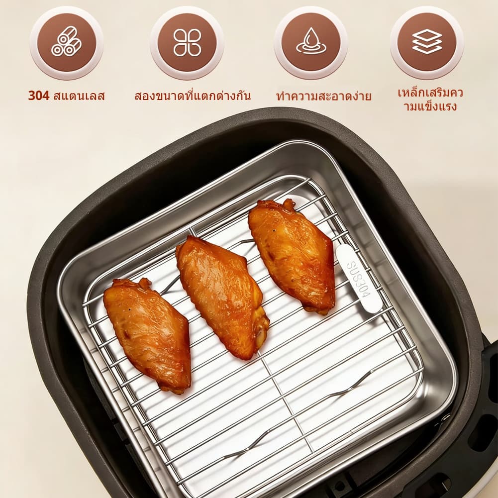 304 Stainless Steel Air Fryer Rack 2cm Raised Feet for Oven Microwave Grid Cooking Rack Even Heat รูปที่ 2