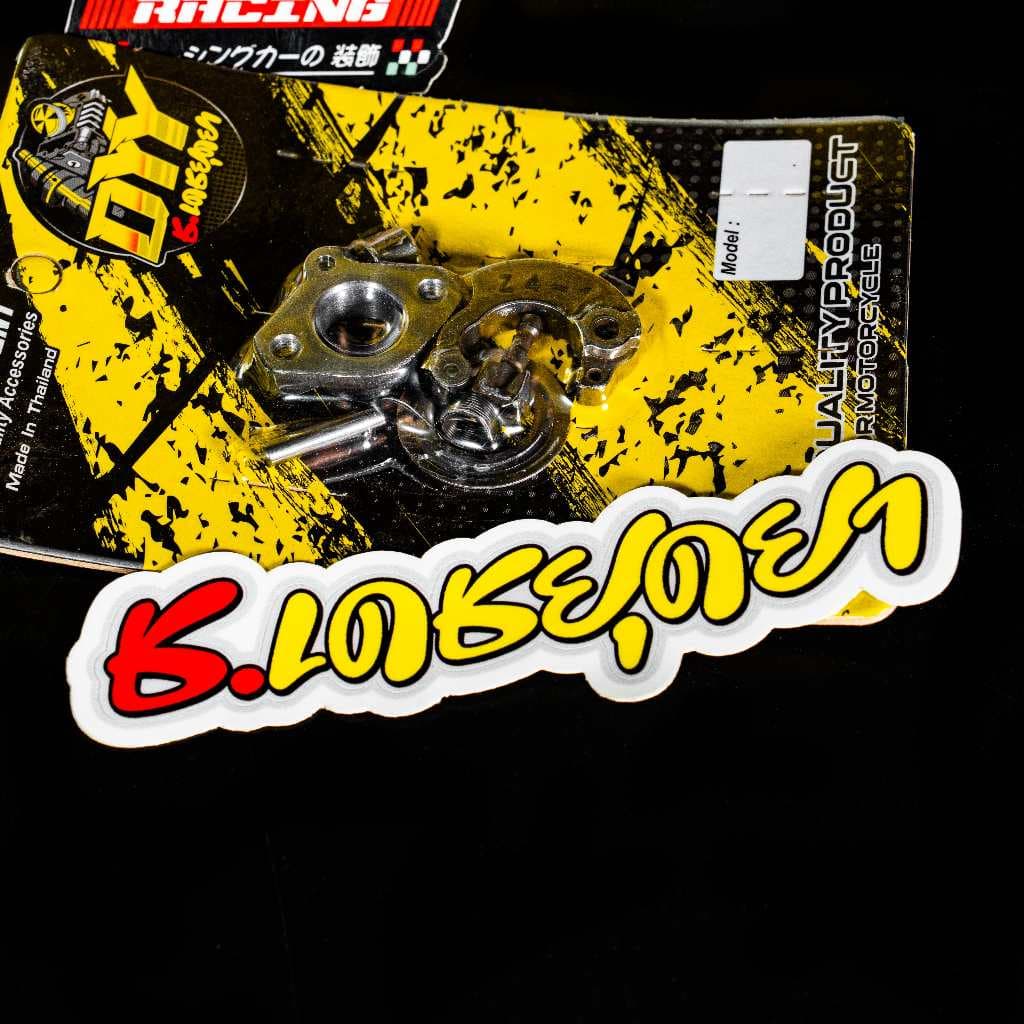 ตัวลดกำลังอัดแต่ง แท้ LEAD125 GIORNO PCX160 ช่างเดช ยุดยา DYY ตัวยกกำลังอัด หรีด หลีด จีออโน่ คลิก รูปที่ 6