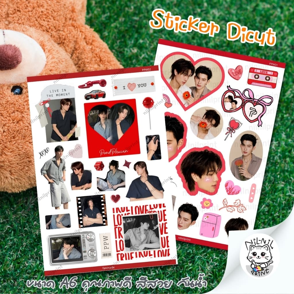 สติ๊กเกอร์ ปอนด์ ภูวินทร์ | Pond Phuwin Fanart Sticker | ขนาดA6 กันน้ำ สีสวย ไดคัท รูปที่ 2