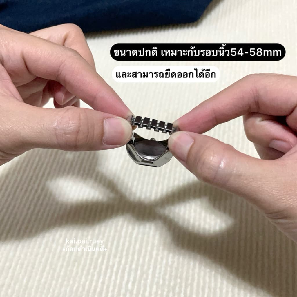 แหวนนาฬิกา Sz.54-58mm+ มีถ่าน พร้อมใช้งาน รูปที่ 3