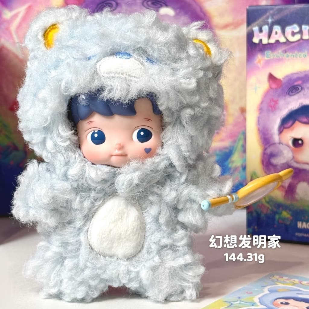 ด่วน ชก HACIPUPU Enchanted Realm Tales Series MINI Action Figure พวงกุญแจห้อยกระเป๋า รูปที่ 5