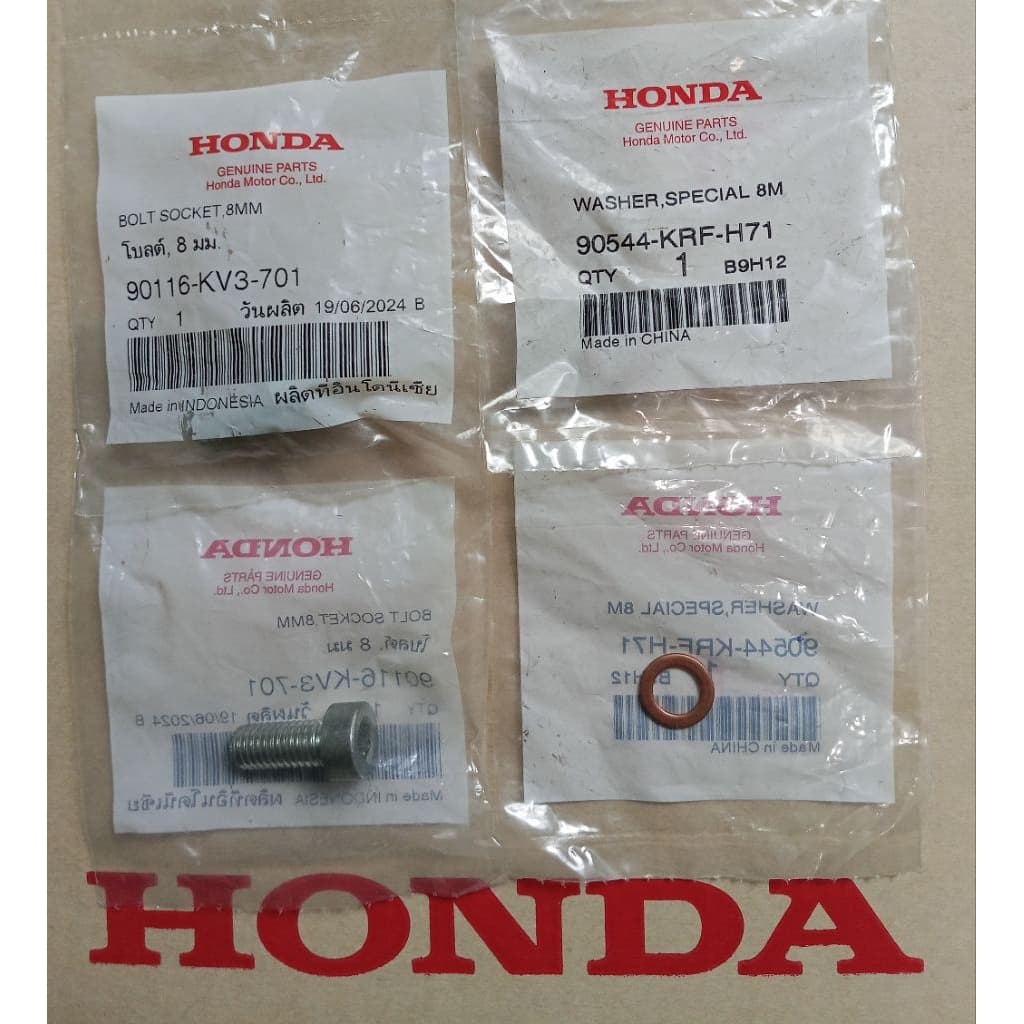 น็อตอุดแกนโช๊คหน้า แหวนรอง Wave125R,S,I Wave110i ปี2009-2025 แท้ศููนย์HONDA 90116-KV3-701, 90544-KRF-H71 รูปที่ 1