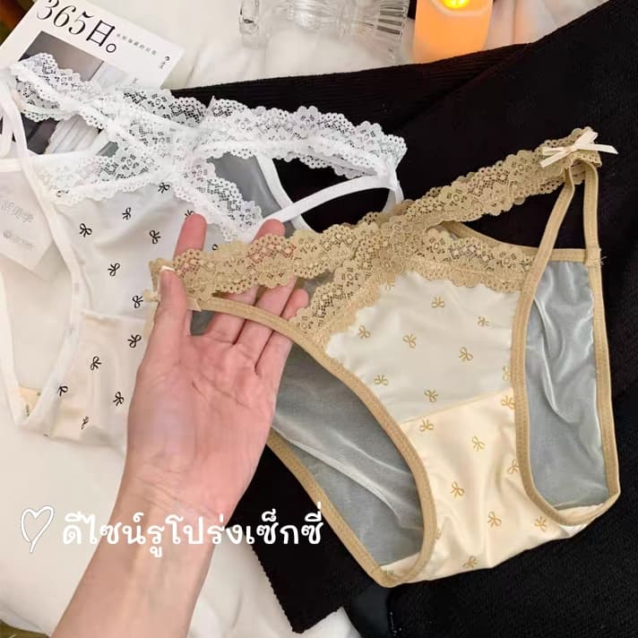 กางเกงในผู้หญิง ผ้าซาติน ใส่สบายไม่รัด ลูกไม้เซ็กซี่ ป้องกันแบคทีเรีย ระบายอากาศดี สวมใส่ได้ทุกวัน รูปที่ 1