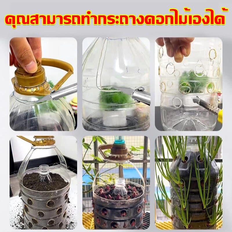 เครื่องแกะสลักความร้อน Magdolna 60W 3-IN-1 เครื่องแกะสลักความร้อน 9pcs ใช้ตัด-เจาะ-ขึ้นรูปพลาสติก ใช้ง่าย ปลอดภัย รูปที่ 8