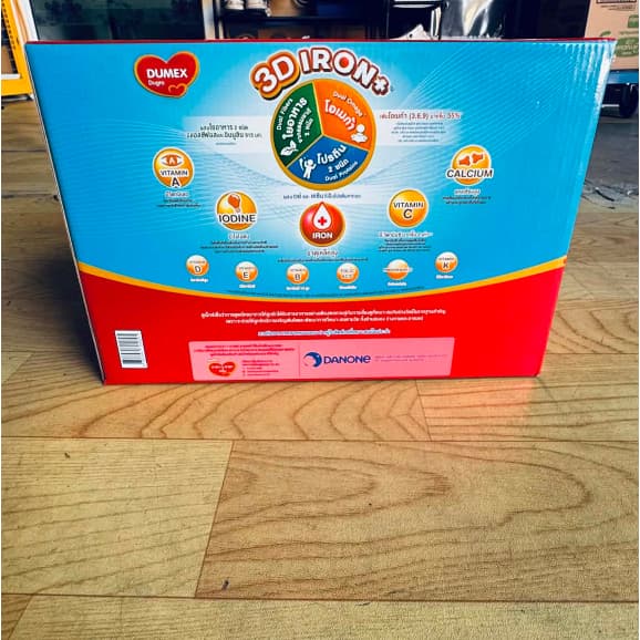 Dumexดูโกร สูตร 3 ขนาด2750 กรัม Exp.02-06-2027+สระน้ำS-26/Dugro รับSummer รูปที่ 7