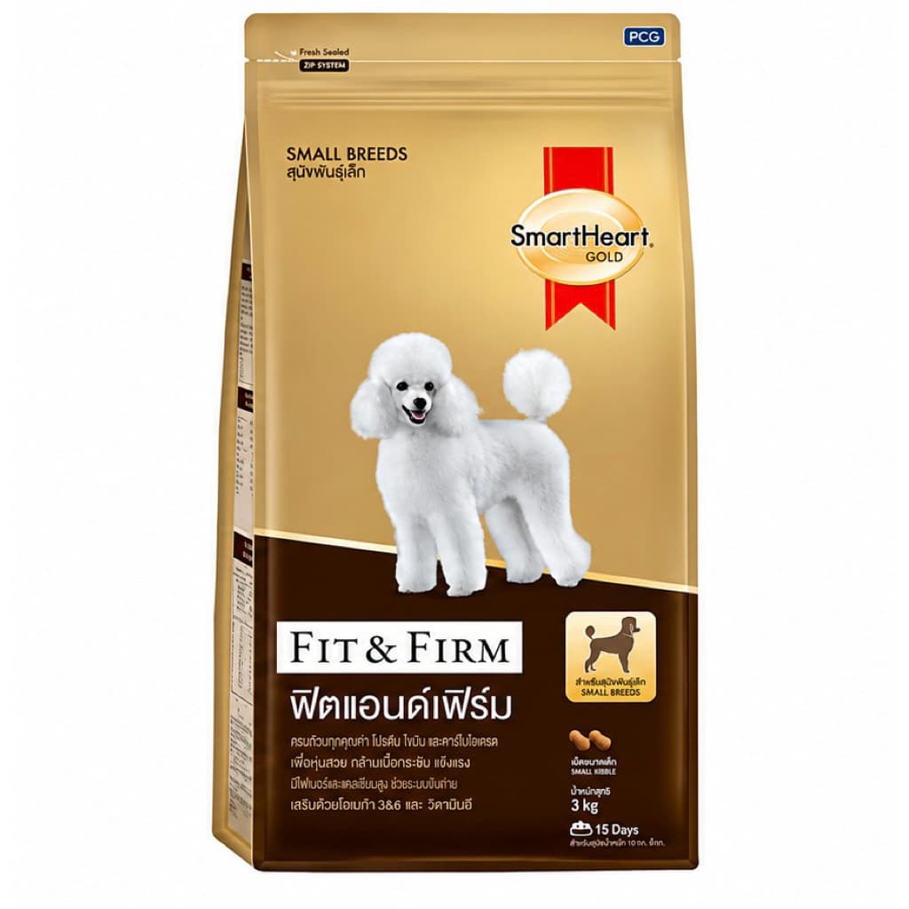 SmartHeart Gold Fit & Firm 10kg อาหารสุนัขเกรดพรีเมียม สูตรสุนัขโต & พันธุ์เล็ก รูปที่ 3