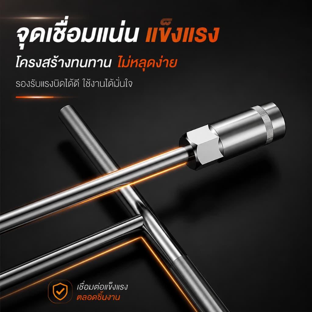 Mitsushi ประแจตัว t ประแจตัวที 8/9/10/11/12/13/14/15/16/17/18/19 ชุด T ประแจบล็อกตัวที T บล็อกตัวทีคอยาว รูปที่ 2