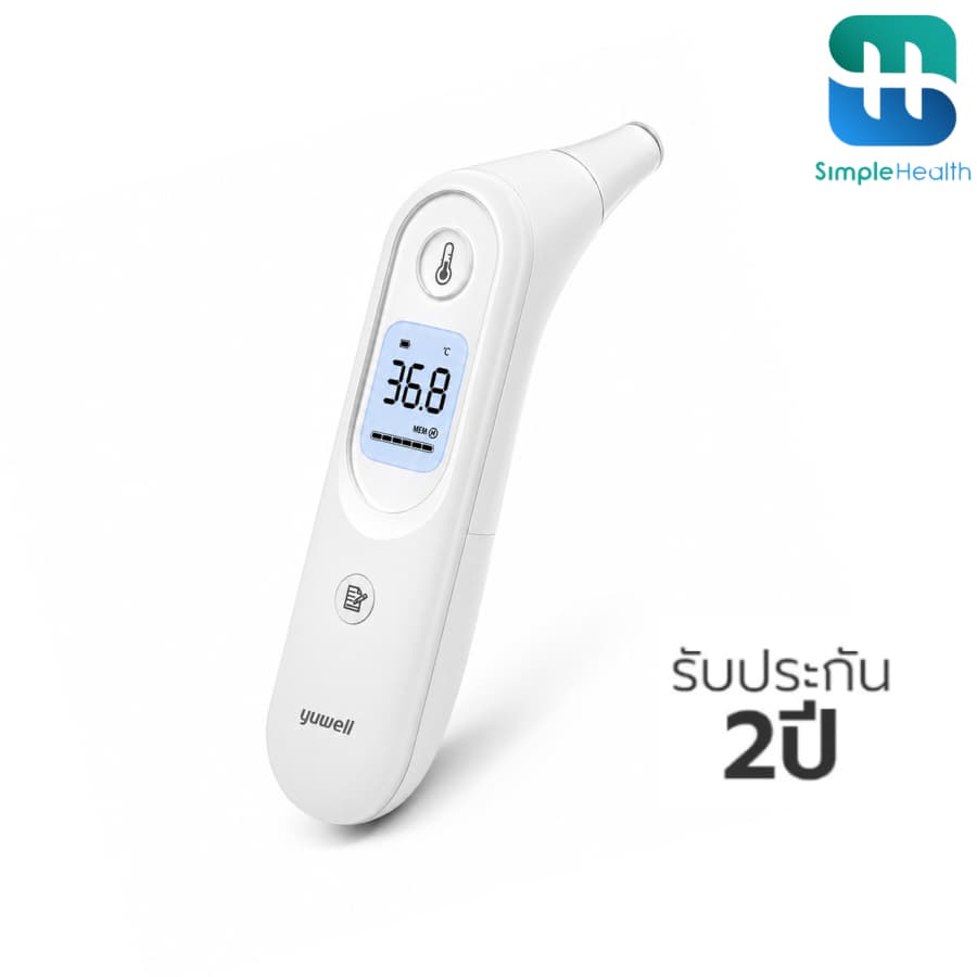 Simple Health เครื่องวัดอุณหภูมิแบบดิจิทัล เครื่องวัดอุณหภูมิทางหู เทอร์โมมิเตอร์หู yuwell thermometer รับประกัน2ปี รูปที่ 1