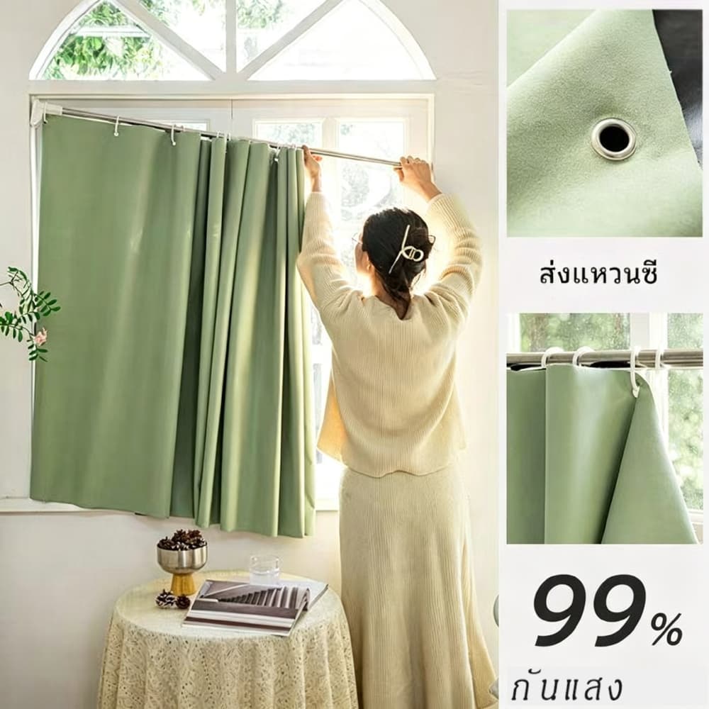 สีเขียว ผ้าม่านตาไก่ ผ้าม่านกันรังสียูวี 99% ผ้าม่านกันแสงดีไซน์เรียบง่าย ผ้าม่านประตู ติดตั้งง่าย พร้อมจัดส่งทันที รูปที่ 1