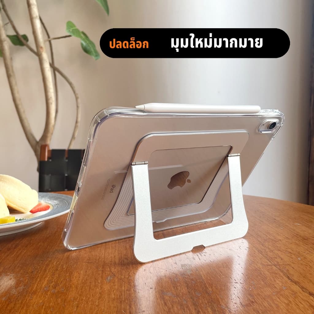 เคสใส iPad พร้อมขาตั้งโลหะซ่อนในตัว บางเบา กันกระแทก ปรับได้หลายมุม รองรับวาดรูป ดูหนัง ทำงาน mini6/7/8 Gen10/11 Air7/8 รูปที่ 5