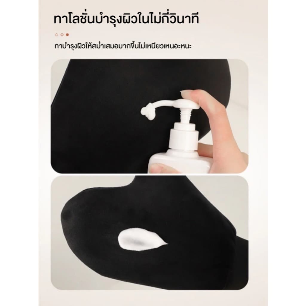 ทาครีมบำรุงมืออย่างรวดเร็ว เครื่องมือเช็ดครีมบำรุงมือ ทาครีมบำรุงผิวจากธรรมชาติ ถุงมือ อุปกรณ์นวดด้วยออยล์หอมระเหย รูปที่ 9