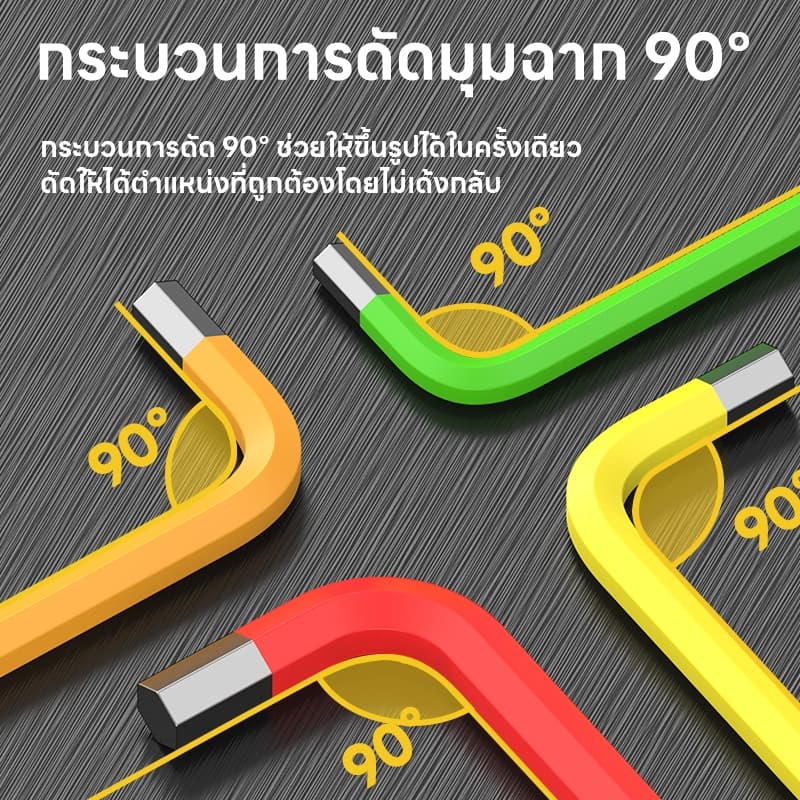 Maybuck ของแท้ ชุดประแจแอล หกเหลี่ยม ชุดกุญแจ หกเหลี่ยม ยาวพิเศษ 9 ชิ้น หัวบอล รูปที่ 2