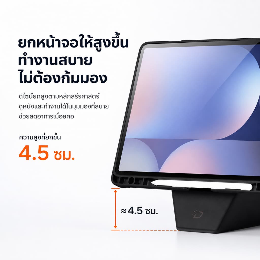 Dux Ducis รุ่น VERS Series เคส Samsung Galaxy Tab S11 S10 S9 S8 Ultra S10 FE S10 Lite S9 FE S9 รูปที่ 3
