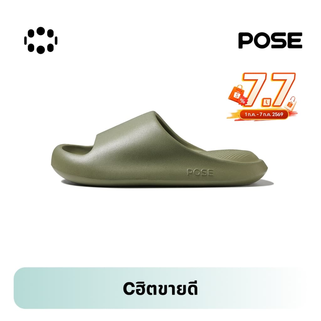 【Wholesale】 POSE New cat claw EVA รองเท้าแตะนุ่มกันลื่น'รองเท้า แฟชั่นสตรี'รองเท้าแตะในร่มและกลางแจ้งP68101